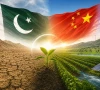 پاکستان میں بنجر زمینوں کی بحالی اور جدید زراعت کے فروغ کی جانب بڑا قدم