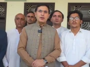 Express News