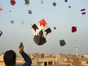 لاہور؛ بسنت کے لیے رجسٹریشن فیس کی تفصیلات جاری