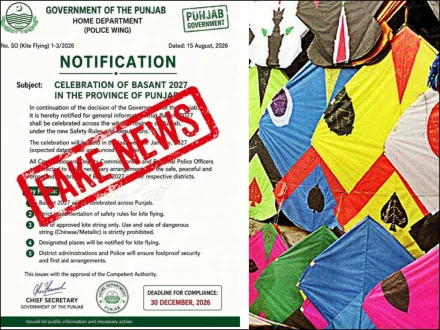 پنجاب میں بسنت 2027 سے متعلق وائرل نوٹیفکیشن جعلی قرار
