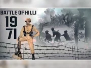 نومبر 1971ء کا معرکہ ہلی سیکٹر ؛ بھارتی سرپرستی میں مکتی باہنی کے خونریز مظالم  کی ایک اور داستان