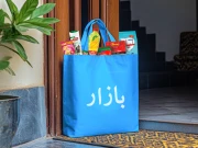 کیا بلک (زیادہ مقدار) میں خریداری واقعی فائدہ مند ہے؟