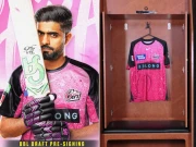 قومی ٹیم سے باہر بابراعظم کو بگ بیش فرنچائز نے اپنا بنالیا