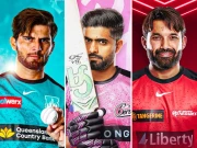 بگ بیش لیگ؛ کونسا پاکستانی کھلاڑی کِس فرنچائز کا حصہ بنا؟ جانیے