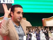 پاکستان پیپلزپارٹی کے کونسل اجلاس میں سندھ پر کینالوں کے منصوبے کے خلاف قرار داد منظور