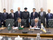 پاکستان اور اسلامی ترقیاتی بینک کے مابین ایک کھرب سے زائد مالیت کے معاہدوں پر دستخط 