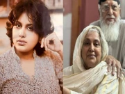 سینئر پاکستانی اداکارہ بینا مسرور انتقال کرگئیں