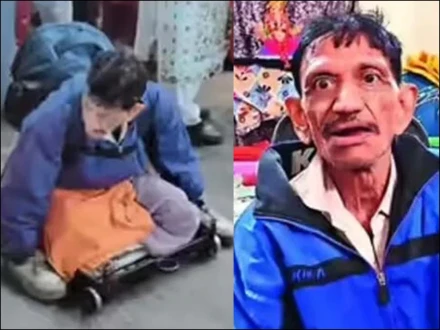 کروڑوں کی جائیداد رکھنے والے خاموش بھکاری کی حیران کن کہانی