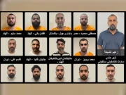 متحدہ عرب امارات میں منشیات اسمگلنگ میں 13 افراد گرفتار