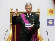 بیلجیئم کے بادشاہ کی غزہ میں سنگین انسانی حقوق کی خلاف ورزیوں کی شدید مذمت 