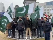 بیلجیم؛  یورپی پارلیمنٹ کے سامنے اوورسیز  پاکستانیوں کی تقریب