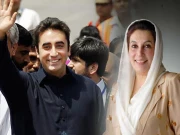 ’کالا باغ ڈیم کو بے نظیر جبکہ متنازع نہروں کے منصوبے کو بلاول نے دفن کردیا‘