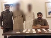 قذافی اسٹیڈیم کے میچ پر آن لائن  جوئے کا نیٹ ورک بے نقاب، 2 ملزمان گرفتار