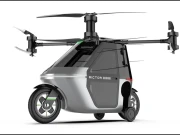 دنیا کی پہلی فضائی موٹر بائیک کی رُونمائی