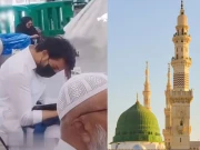 بلال عباس کی مدینہ منورہ میں خفیہ ریکارڈنگ، مداح برہم