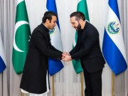 پاکستان اور ایل سلواڈور میں کرپٹو تعاون پر مبنی تعلقات کا آغاز