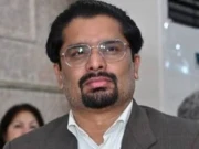 Express News
