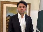 حکومت نے بلال بن ثاقب کو چیئرمین پاکستان ورچوئل ایسٹ ریگولیٹری اتھارٹی مقرر کردیا