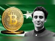 سی ای او پاکستان کرپٹو کونسل کا ایکسچینج ایسوسی ایشن کو کرپٹو لائسنس جاری کرنے کا عندیہ 