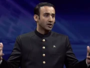 پاکستان نے کرپٹو کرنسی کو قومی ذخیرے میں شامل کر کے عالمی برادری کو حیران کر دیا