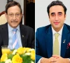 فاروق ایچ نائیک جوڈیشل کمیشن کی رکنیت سے مستعفی، بلاول بھٹو نامزد