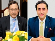Express News
