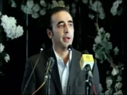 خطے میں امن کیلیے بھارت کو پانی بطور ہتھیار استعمال نہیں کرنے دیں گے، بلاول بھٹو