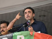 Express News
