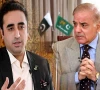 عیدالاضحیٰ پر بلاول بھٹو اور وزیراعظم شہباز شریف کا رابطہ، ملکی امور پر بھی تبادلہ خیال