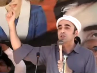 ’’فارم 45 کا بندوبست آپ کریں، فارم 47 کا میں کرلوں گا‘‘بلاول کا شگر میں عوامی خطاب