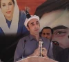 ’’فارم 45 کا بندوبست عوام کریں فارم 47 کا میں کرلوں گا‘‘بلاول کا شگر میں خطاب