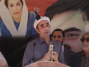 ’’فارم 45 کا بندوبست عوام کریں فارم 47 کا میں کرلوں گا‘‘بلاول کا شگر میں خطاب