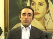 فوٹو: اسکرین گریب