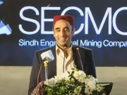 Express News