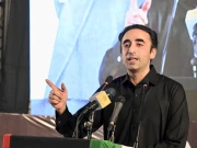 ایران پر مسلط کردہ غیر قانونی جنگ کا بوجھ ہر پاکستانی اٹھا رہا ہے، بلاول بھٹو