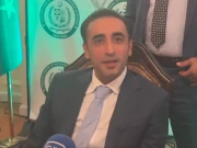 وزن کیسے کم کیا؟  بلاول بھٹو کے جواب کی ویڈیو وائرل