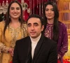 بلاول بھٹو کی شادی، پی پی چیئرمین نے خود وضاحت کردی