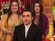 Express News