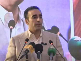 فوٹو اسکرین گریپ