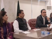 Express News