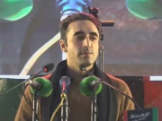 فوٹو اسکرین گریپ