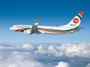 بنگلا دیش کی بیمان ایئر لائنز کو ہفتہ وار تین پروازیں آپریٹ کرنے کی اجازت مل گئی