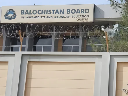 بلوچستان تعلیمی بورڈ میں ایچ ایس ایس سی 2024 کے نتائج میں مبینہ ردوبدل کا انکشاف