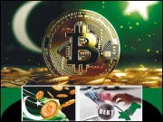 بٹ کوائن کی مدد سے پاکستان اپنے قرضے اتار سکتا؟