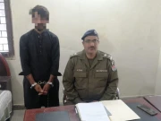 لڑکیوں کی تصاویر پر فحش گانے لگانے والا شخص گرفتار