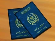 فوٹو: فائل