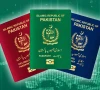 وی آئی پیز کو مفت بلیو پاسپورٹ، عام شہری فیس اور لمبی قطاروں کے پابند