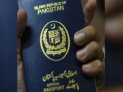  400 بلیو پاسپورٹ غیرمجاز افراد کو جاری ہونے کا انکشاف