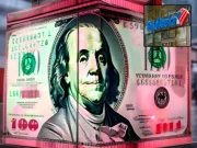 نجی کمپنی کی ایک غلطی امریکی بینک کو بھاری پڑگئی