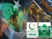 سرمایہ کاری نظام میں بڑی پیشرفت: بورڈ آف انویسٹمنٹ  کو ایس آئی ایف سی میں ضم کرنے کا فیصلہ